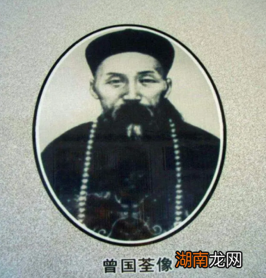 曾国藩的亲弟弟,沙场猛将曾国荃是一个怎样的人?