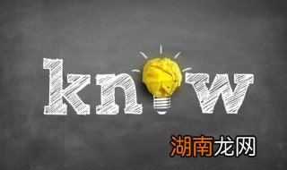 什么是I类汽车库 I类汽车库的解释