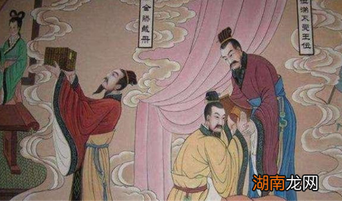 《周礼》是本怎样的著作?为何能对后世产生如此大的影响?