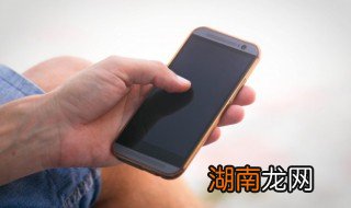 qq网络电话怎么打,QQ电话怎么打