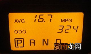 汽车avg代表什么意思 汽车avg介绍