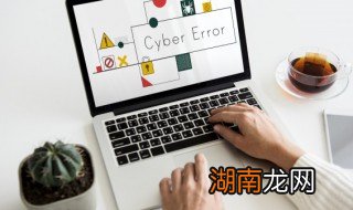 手机申请qq号怎么申请 申请qq号怎么申请