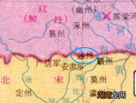 说说百年之间的宋辽贸易战 辽国的钱是怎么流入北宋的