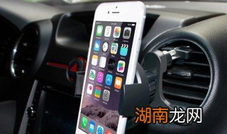 车上h是什么意思 车上h的含义