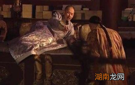 溥仪说过雍正继位真相 那份密诏到底是真的假的