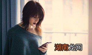 qq怎么发聊天记录 qq怎么发聊天记录给别人