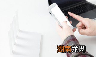 很久以前删除的qq好友怎么找回来 删除的qq好友怎么找回来