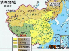 满清政权存在时间有四种说法 哪一种说法更加合离