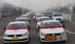 车检过期了最迟是多久 车检过期了最迟是多长时间