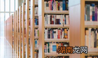 弹射起步是什么意思 弹射起步的意思介绍