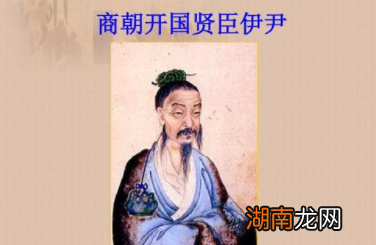 太甲身为一国之君,为何会被自己的臣子放逐呢?