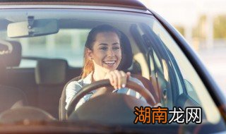 车上eco指示灯亮起是什么意思 车上eco指示灯亮起的意思介绍