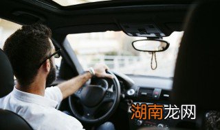 车上ON是什么意思 车上ON是啥意思