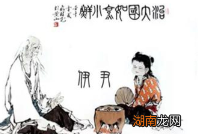 伊尹对商朝贡献有哪些?为何死后以天子之礼葬之?