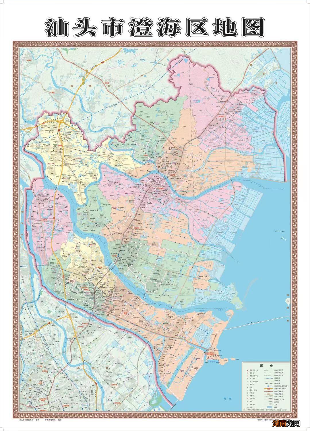 街道+镇 汕头市澄海区行政区划