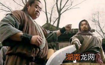 杨志宝刀开价三千贯,三千贯放到现在到底是什么概念?