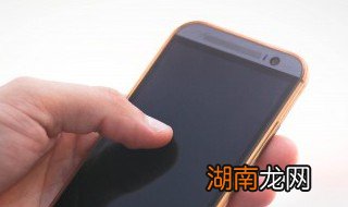 qq加群没反应怎么办 qq加群没反应怎么回事