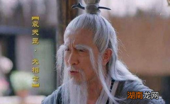 历史上的袁天罡有多神？袁天罡最后怎么死的？