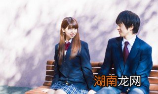 青春期女孩子早恋怎么样开导孩子