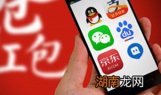 qq怎么抽签 qq怎么抽签选数字