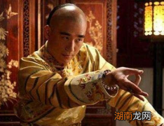 古代万岁本该是皇帝的标配 明朝为什么会有一个&amp;ldquo;万岁阁老&amp;rdquo;