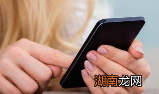 qq绑定的身份证号怎么改 如何更改qq号绑定的身份证