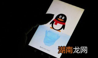 qq群怎么匿名聊天 qq怎么匿名聊天