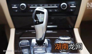 变速箱闯档是什么意思 变速箱闯档应该是什么意思