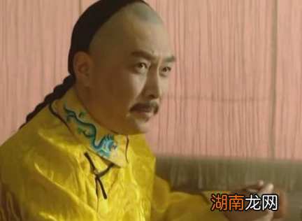 清朝&amp;ldquo;皇子&amp;rdquo;还分等级？揭秘清朝皇子的待遇