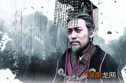 秦国为什么不先攻打魏国而是赵国 秦始皇破&amp;ldquo;合纵&amp;rdquo;之术有多强