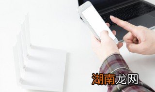 电脑qq怎么传软件 qq怎么传软件