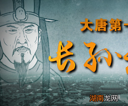 状元和进士同时进入 两者的升迁为何完全不同