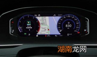 新迈腾保养灯归零方法 新迈腾保养灯归零方法和技巧