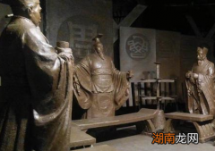 说说三家分晋前的往事 智死后被瓜分了土地