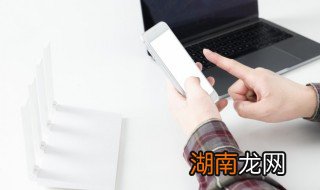 qq邮箱怎么登陆 qq邮箱怎么登陆163邮箱