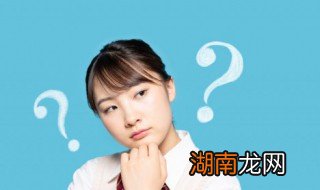 一卡通是什么卡 关于一卡通