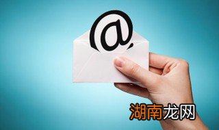 怎么登陆qq邮箱 苹果的邮箱怎么登陆qq邮箱