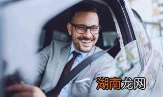 青是哪里的车牌 什么地方的车牌是青