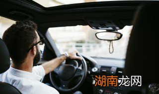 汽车上的service是什么意思 汽车上的service的意思