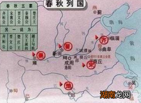 春秋时期的宋国为何会被嘲笑 看看这三个笑话的背后就知道了