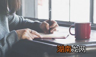 季后赛是什么意思 季后赛的含义