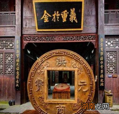 古代银票为什么没有人造假 银票的造假难度比银锭更难