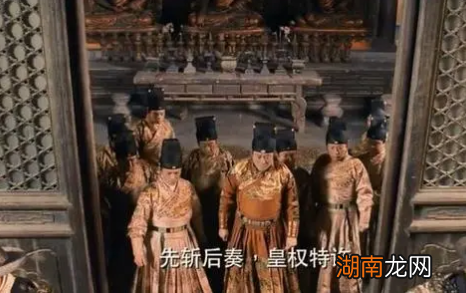 明朝的四大组织究竟是什么性质的？它们在政治生活中扮演什么角色？