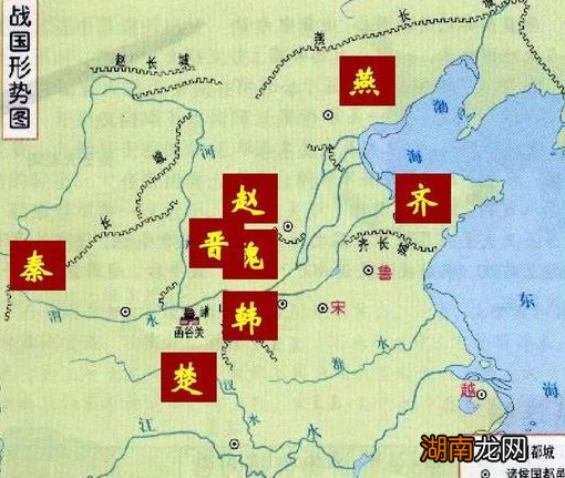 三家分晋影响了战国的走向 最大的受益者莫过于秦国