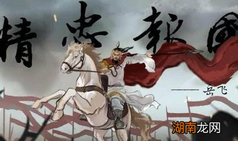 古代御林军就在皇帝的身边 他们为什么不选择造反