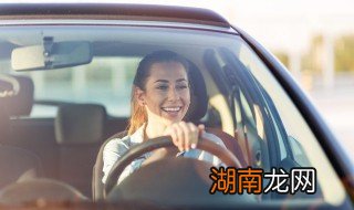 机动车审车提前多少天 机动车审车提前几天