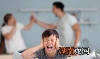 孩子告诉爸妈有人打她怎么办 孩子告诉爸妈有人打她怎么办呢