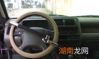 汽车方向盘锁死解决方法 汽车方向盘锁死该怎么办