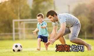 不听话脾气倔强这种孩子怎么办