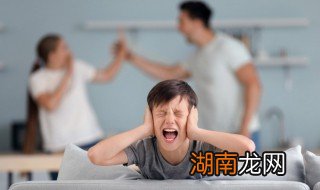 发现孩子自残我该怎么做 发现孩子自残我该怎么做作文